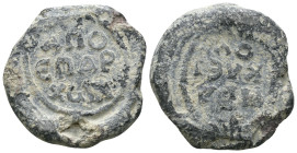 Byzantine Empire. lead seal. Weight 13.79 gr - Diameter 25 mm