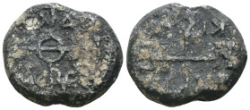 Byzantine Empire. lead seal. Weight 14.90 gr - Diameter 21 mm