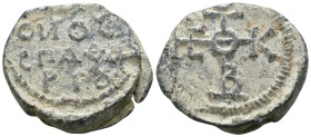 Byzantine Empire. lead seal. Weight 20.58 gr - Diameter 27 mm