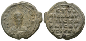 Byzantine Empire. lead seal. Weight 7.77 gr - Diameter 22 mm