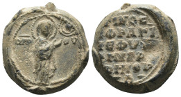 Byzantine Lead Seal. Weight 9.15 gr - Diameter 19 mm