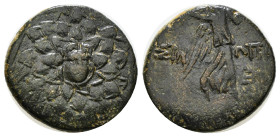 Paphlagonia. Sinope. Time of Mithradates VI Eupator circa 120-63 BC.
Bronze Æ
6,27 g - 20,04 mm