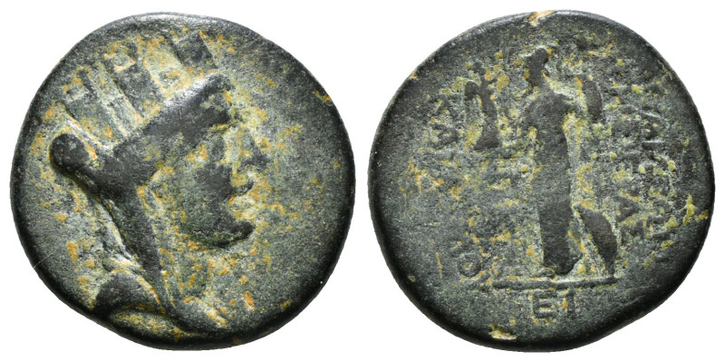 KINGS OF CILICIA. Philopator (AD 14-17). Ae. Anazarbos(?).
Obv: Turreted and vei...