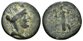 KINGS OF CILICIA. Philopator (AD 14-17). Ae. Anazarbos(?).
Obv: Turreted and veiled bust of Tyche right.
Rev: BACIΛЄΩC / ΦΙΛOΠATOPOC.
Athena standing ...