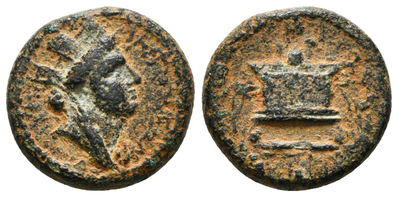 SELEUCIS & PIERIA. Antioch. Pseudo-autonomous. Time of Hadrian (117-138). Ae. Da...