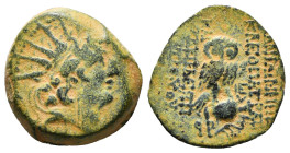 SELEUKID KINGDOM. Cleopatra Thea and Seleukos VIII (125-121). Antioch. Dated 191 (122/1 BC).
Obv: Radiate head right.
Rev: BAΣIΛIΣΣHΣ / KΛEOΠATPAΣ - K...