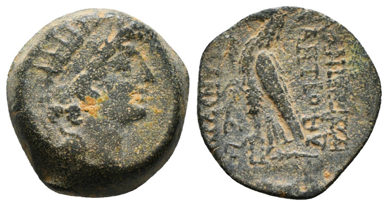 SELEUKID KINGDOM. Antiochos VIII Epiphanes (Grypos) (121/0-97/6 BC). Ae. Antioch...