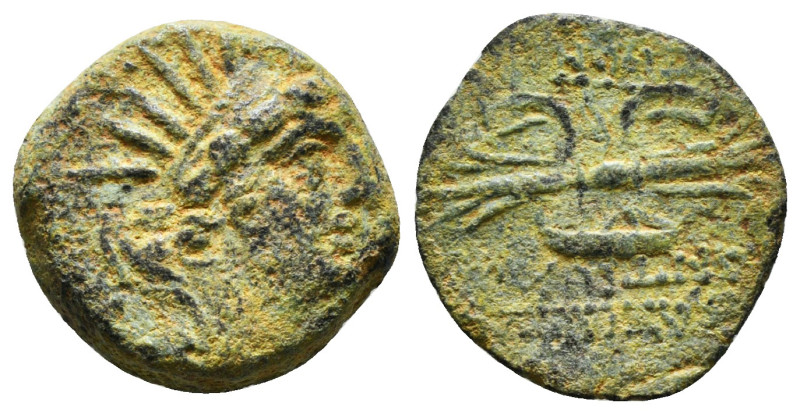 SELEUKID KINGDOM. Antiochos IX Eusebes Philopator (Kyzikenos) (114/3-95 BC). Ae....