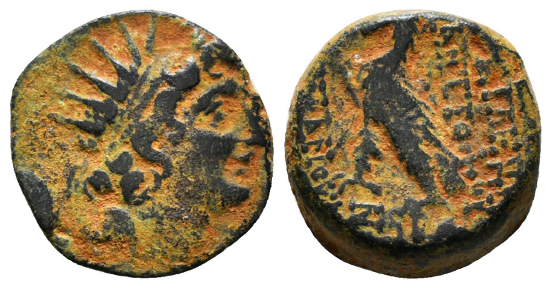 SELEUKID KINGDOM. Antiochos VIII Epiphanes (Grypos) (121/0-97/6 BC). Ae. Antioch...