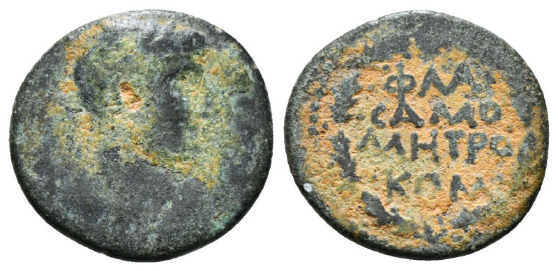 Roman Provincial Coin AE 3,22 g - 18,99 mm