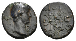 HADRIAN (117-138). Semis. Rome.
Obv: HADRIANVS AVGVSTVS P P.
Laureate head right.
Rev: COS III / S - C.
Legionary eagle between two standards.
RIC² 97...