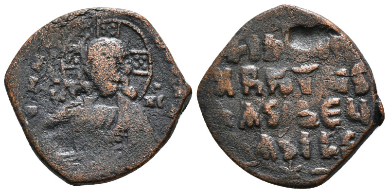 Byzantine Coin AE Follis. 9,53 g - 25,71 mm