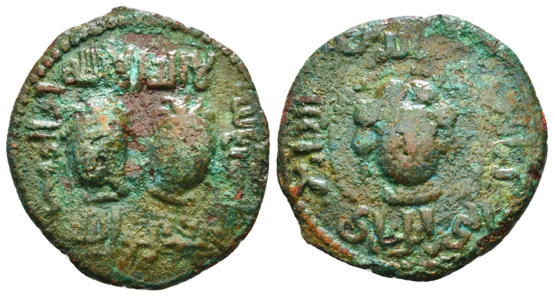 ISLAMIC. Anatolia & al-Jazira (Post-Seljuk). Artuqids (Mardin) Ae Dirhem. 9,32 g...