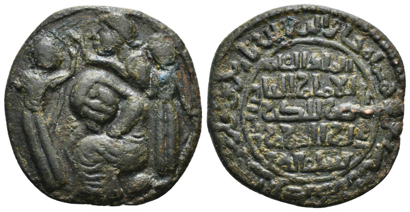 ISLAMIC. Anatolia & al-Jazira (Post-Seljuk). Artuqids (Mardin) Ae Dirhem. 12,42 ...