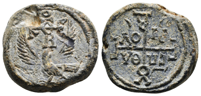 Byzantine Lead Seal 18,11 g - 23,91 mm