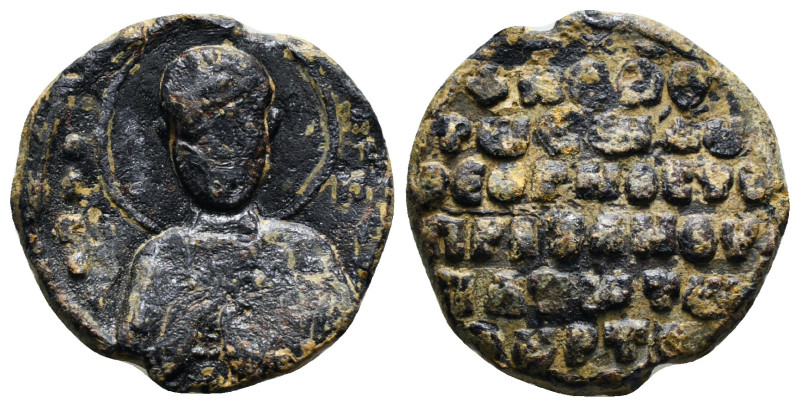 Byzantine Lead Seal 10,66 g - 23,24 mm