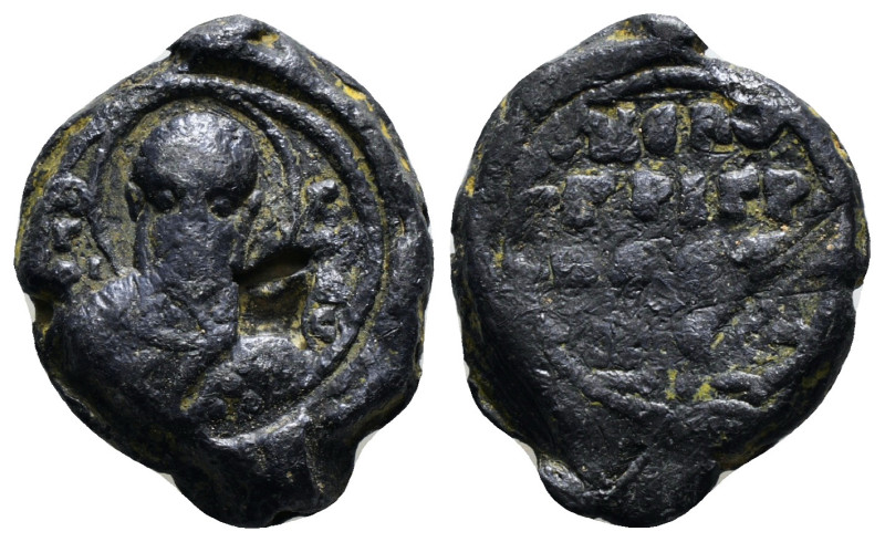 Byzantine Lead Seal 10,23 g - 18,88 mm