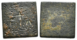 Byzantine Weight AE 25,69 g - 23,92 mm