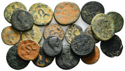 Roman Provincial Coins Group Lot