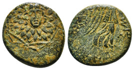 PONTOS. Amisos. Ae (Circa 85-65 BC). Time of Mithradates VI Eupator.
Obv: Aegis facing.
Rev: AMIΣOY.
Nike advancing right with shouldered palm branch;...