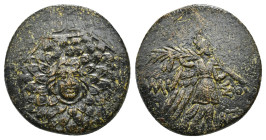 PONTOS. Amisos. Ae (Circa 85-65 BC). Time of Mithradates VI Eupator.
Obv: Aegis facing.
Rev: AMIΣOY.
Nike advancing right with shouldered palm branch;...