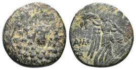 PONTOS. Amisos. Ae (Circa 85-65 BC). Time of Mithradates VI Eupator.
Obv: Aegis facing.
Rev: AMIΣOY.
Nike advancing right with shouldered palm branch;...