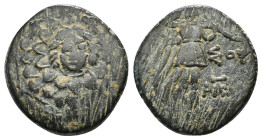 PONTOS. Amisos. Ae (Circa 85-65 BC). Time of Mithradates VI Eupator.
Obv: Aegis facing.
Rev: AMIΣOY.
Nike advancing right with shouldered palm branch;...