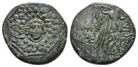 PONTOS. Amisos. Ae (Circa 85-65 BC). Time of Mithradates VI Eupator.
Obv: Aegis facing.
Rev: AMIΣOY.
Nike advancing right with shouldered palm branch;...