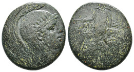 PONTOS. Amisos. Time of Mithradates VI Eupator (Circa 105-90 or 90-85 BC). Ae.
Obv: Helmeted head of Athena right.
Rev: AMI - ΣOY.
Perseus standing le...