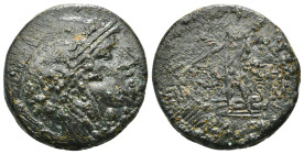 PONTOS. Amisos. Time of Mithradates VI Eupator (Circa 105-90 or 90-85 BC). Ae.
Obv: Helmeted head of Athena right.
Rev: AMI - ΣOY.
Perseus standing le...