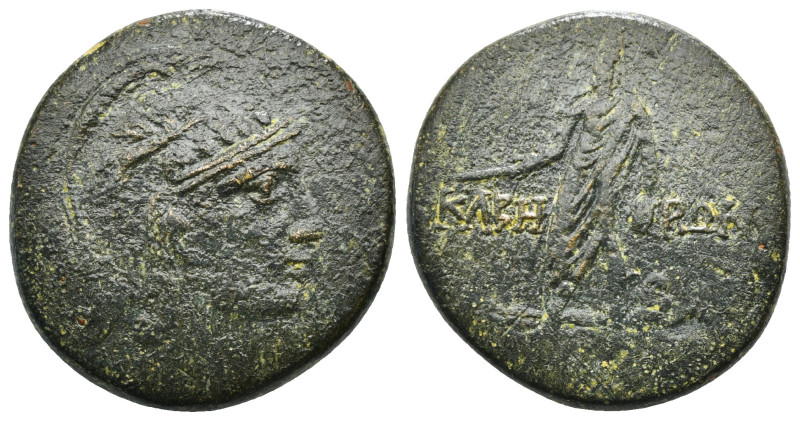 PONTOS. Kabeira. Time of Mithradates VI Eupator (Circa 85-65 BC). Ae.
Obv: Helme...