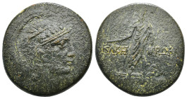 PONTOS. Kabeira. Time of Mithradates VI Eupator (Circa 85-65 BC). Ae.
Obv: Helmeted head of Athena right.
Rev: KABH - PΩN.
Perseus standing left, hold...