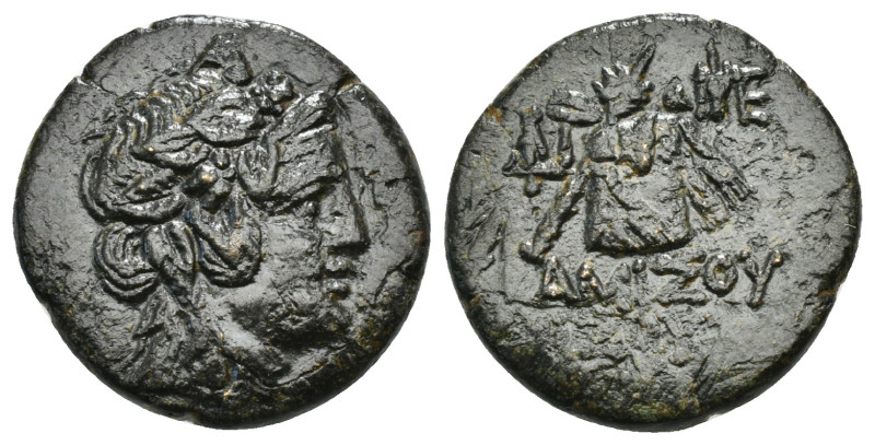 PONTOS. Amisos. Time of Mithradates VI Eupator (Circa 105-90 or 90-85 BC). Ae.
O...