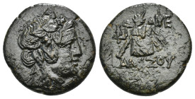 PONTOS. Amisos. Time of Mithradates VI Eupator (Circa 105-90 or 90-85 BC). Ae.
Obv: Head of Dionysos right, wearing ivy wreath.
Rev: AMIΣOY.
Thyrsos l...