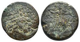 PONTOS. Amisos. Ae (Circa 85-65 BC). Time of Mithradates VI Eupator.
Obv: Aegis facing.
Rev: AMIΣOY.
Nike advancing right with shouldered palm branch;...