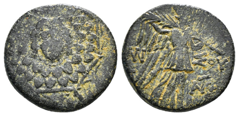 PONTOS. Amisos. Ae (Circa 85-65 BC). Time of Mithradates VI Eupator.
Obv: Aegis ...