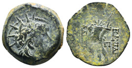 SELEUKID KINGDOM. Alexander II Zabinas (128-122 BC). Ae. Antioch.
Obv: Radiate and diademed head right.
Rev: BAΣIΛEΩΣ AΛΕΞΑΝΔΡΟΥ.
Double cornucopia ti...