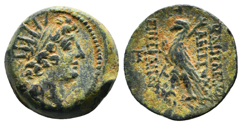 SELEUKID KINGDOM. Antiochos VIII Epiphanes (Grypos) (121/0-97/6 BC). Ae. Antioch...