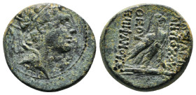 SELEUKID KINGDOM. Antiochos IV Epiphanes (175-164 BC). Ae. Antioch on the Orontes mint. "Egyptianizing" series.
Obv: Laureate head of Zeus-Serapis rig...