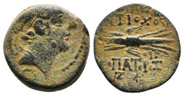 SELEUKID KINGDOM. Antiochos IX Eusebes Philopator (Kyzikenos) (114/3-95 BC). Ae. Antioch on the Orontes.
Obv: Diademed head right.
Rev: ΒΑΣΙΛΕΩΣ ΑΝΤΙΟ...