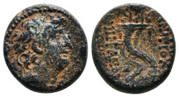 SELEUKID KINGDOM. Alexander II Zabinas (128-122 BC). Ae. Antioch.
Obv: Radiate and diademed head right.
Rev: BAΣIΛEΩΣ AΛΕΞΑΝΔΡΟΥ.
Double cornucopia ti...