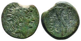 SELEUKID KINGDOM. Alexander II Zabinas (128-122 BC). Ae. Antioch.
Obv: Radiate and diademed head right.
Rev: BAΣIΛEΩΣ AΛΕΞΑΝΔΡΟΥ.
Double cornucopia ti...