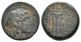 GREEK COINS Coin AE 5,71 g - 18,52 mm