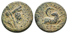 GREEK COINS Coin AE 5,71 g - 17,02 mm