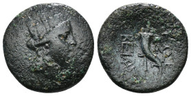 GREEK COINS Coin AE 5,91 g - 22,30 mm