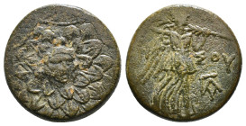 PONTOS. Amisos. Ae (Circa 85-65 BC). Time of Mithradates VI Eupator.
Obv: Aegis facing.
Rev: AMIΣOY.
Nike advancing right with shouldered palm branch;...