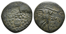 PONTOS. Amisos. Ae (Circa 85-65 BC). Time of Mithradates VI Eupator.
Obv: Aegis facing.
Rev: AMIΣOY.
Nike advancing right with shouldered palm branch;...