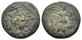 PONTOS. Amisos. Ae (Circa 85-65 BC). Time of Mithradates VI Eupator.
Obv: Aegis facing.
Rev: AMIΣOY.
Nike advancing right with shouldered palm branch;...