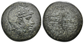 PAPHLAGONIA. Sinope. Struck under Mithradates VI Eupator (Circa 105-90 or 90-85 BC). Ae.
Obv: Helmeted head of Athena right.
Rev: ΣΙΝΩ - ΠΗΣ.
Perseus ...