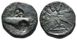 PONTOS. Uncertain (possibly Amisos). Ae (130-100 BC).
Obv: Quiver; c/m: lion head roaring within round incuse.
Rev: Eight-pointed star; bow to one sid...